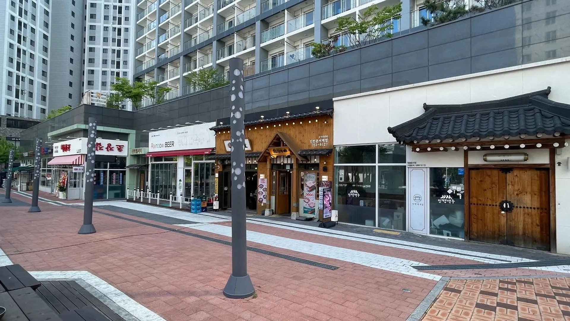 Unseo Central Tower Inn The City インチョン広域市 0*,  韓国