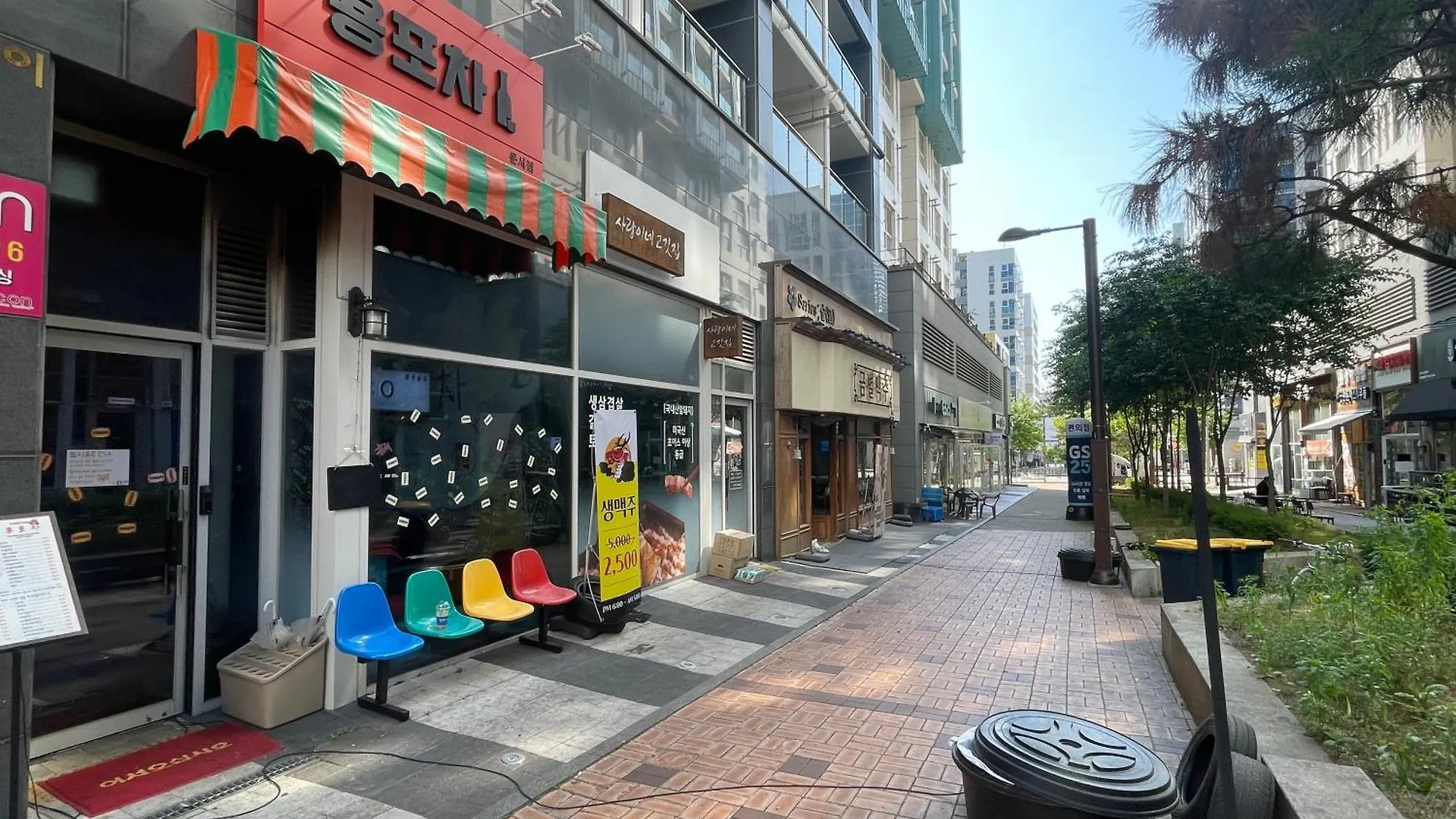 アパート Unseo Central Tower Inn The City インチョン広域市 韓国